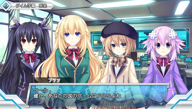 Illustration for article titled The New Neptunia Is a Love Letter to All things Zombie